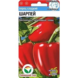 Семена Перец сладкий Шарпей, арт.: 6789