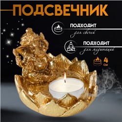 Подсвечник на 1 свечу «Ганеша в лотосе», полистоун, золото, 9×8.2×7 см