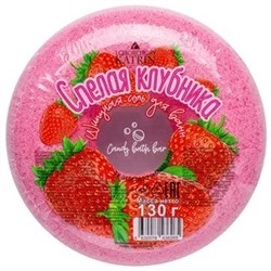 Шипучая соль для ванн Пончик Candy baht bar Спелая клубника 130г