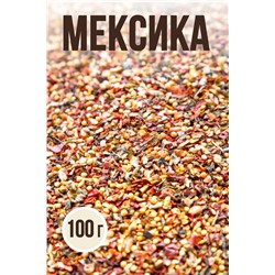 Мексика, декоративная смесь приправ, обсыпка