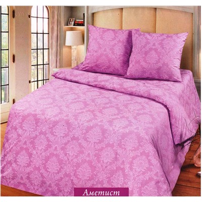 КПБ Аметист поплин с жаккардовым рисунком