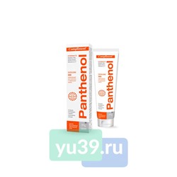 Compliment Panthenol Бальзам SOS заживляющий при солнечных и термических ожогах, 75 мл.