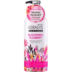 Kerasys Blooming & Flowery Шампунь Флер 500мл, зап.блок