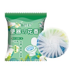 Таблетка очищающая для сливного бачка унитаза ЖАСМИН, 1 шт. * 50 гр.