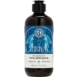 PLANETA ORGANICA Гель для душа "Бодрящий. Норвегия", 400 мл