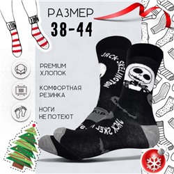 43626 Кошмар перед Рождеством | Носки "Джек Скеллингтон", р-р 38-44 (монохромный)