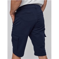 Шорты мужские арт. 08197