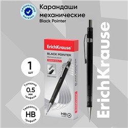 Карандаш механический ErichKrause «Black Pointer», 0.5 мм, НВ, в коробке