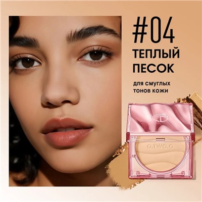 Пудра для лица O.TWO.O Haute Weightless Cover SPF30 PA+++ #4 Warm Sand (Теплый песок) 11g