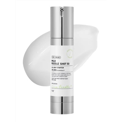 VT Cosmetics Мягкая бустер-сыворотка с микроиглами для гладкой и сияющей кожи / Midl Reedle Shot 50, 50 мл