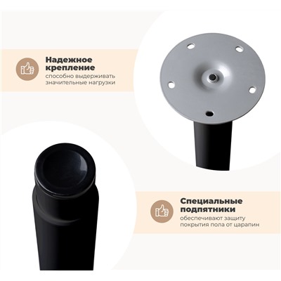 Стол SHT-TU65/TT 80/80 МДФ
                        черный / ассаль