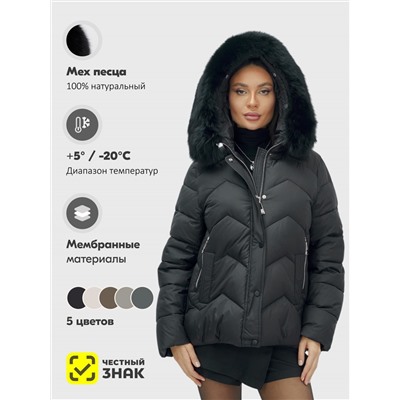 Куртка зимняя женская с мехом и капюшоном тренд черного цвета 7759Ch