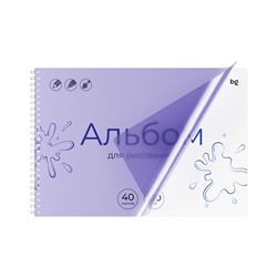 Альбом для рисования 40л., А4, на гребне BG "UniTone. Violet", пластиковая обложка, 120г/м2