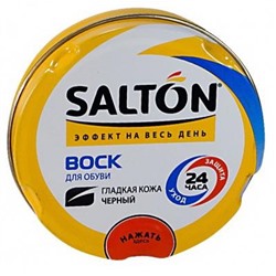 Воск для обуви из гладкой кожи в металлический банке Черный, Salton 75 мл