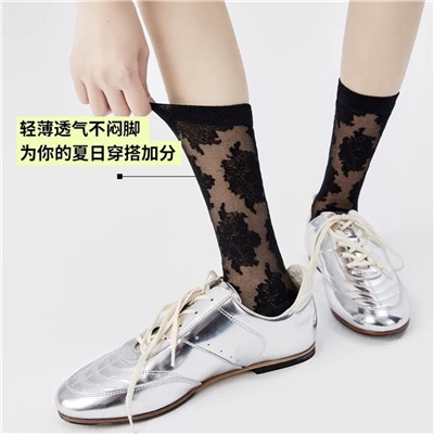 Three dimensional thin breathable glass knee socks, tights, mid-length