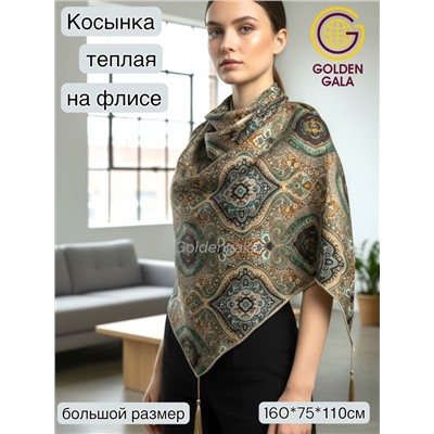 Косынка теплая на флисовой подкладке Арт 9076/26