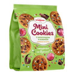 Печенье Mini Cookies с шоколадом и изюмом 200 гр/БрянКонфи