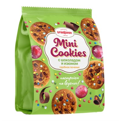 Печенье Mini Cookies с шоколадом и изюмом 200 гр/БрянКонфи