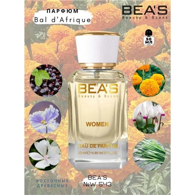 Beas W543 Byredo Parfums Bal D`Afrique Women edp 50 ml, Парфюм женский Beas W543 создан по мотивам аромата Byredo Parfums Bal D`Afrique