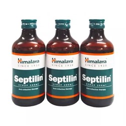 Набор Септилин (3 х 200 мл), Septilin Syrup Set, произв. Himalaya