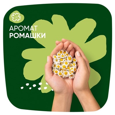 Женские гигиенические прокладки Naturella Night Single, 7 шт./уп