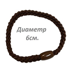 Резинка для волос эластичная (жгут косичка) цвет коричневый Арт 64