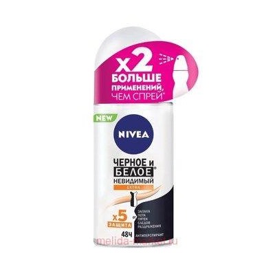Nivea Дезодорант-антиперспирант Невидимая защита для черного и белого Extra Шариковый 50 мл