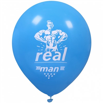 Воздушные шары  25 шт, 10"/25см "Real MAN", (микс)