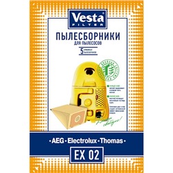 Пылесборники EX02