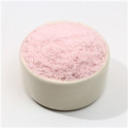 Соль для ванны I Love you, 200 г, аромат ягод, Чистое счастье