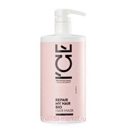 NATURA SIBERICA ICE Professional Маска для сильно повреждённых волос c кератином REPAIR MY HAIR 750 мл