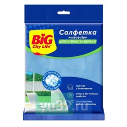 Салфетки BIG City из микрофибры для стёкол и зеркал, 1шт