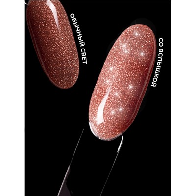 Manita Professional Гель моделирующий для ногтей светоотражающий / Builder Gel Reflective №10, 15 мл