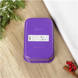 Ланч - бокс новогодний «Счастья в Новом году», 1.2 л