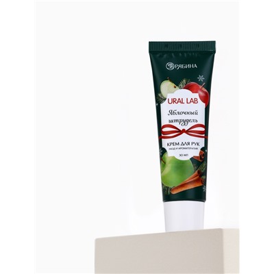 Крем для рук новогодний с ароматом яблочного штруделя, 30 мл, URAL LAB