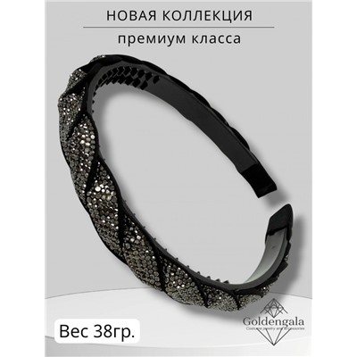 Ободок косичка для волос со стразами Арт ОБ6А/004