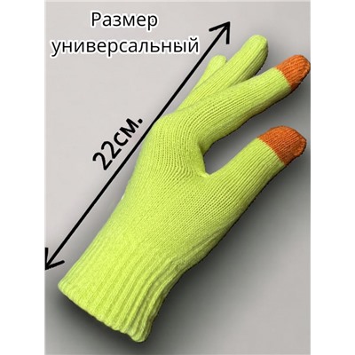 Перчатки утепленные женские Adidas сенсорные Арт 2023/30 тип 6