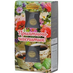 Конфуций. Набор Чайная пара. Чайное ассорти 110 гр. карт.упаковка