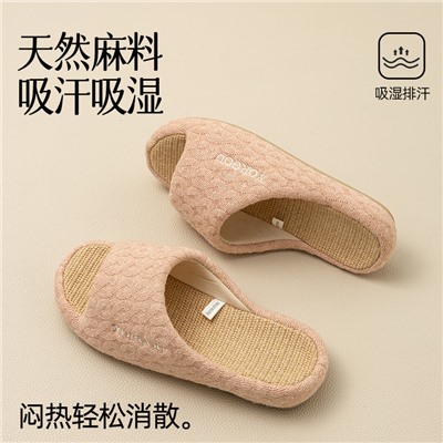 Slippers, non-slip universal footwear indoor, soft sole, absorbs sweat and smell, cotton and linen