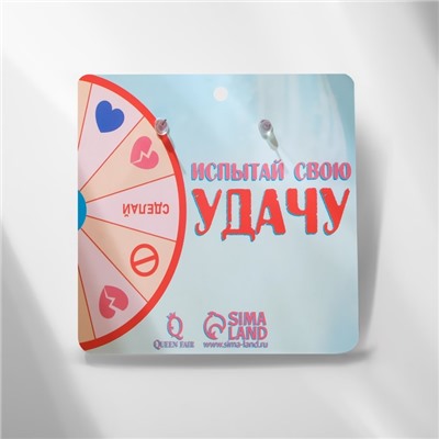 Серьги акриловые «Сердце к сердцу», цвет красный в серебре