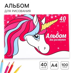 Альбом для рисования А4, 40 листов 100 г/м², на скрепке, «Минни Маус и единорог»