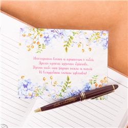 Ручка шариковая, синяя паста, 1.0 мм, в тубусе, пластик «8 Марта»