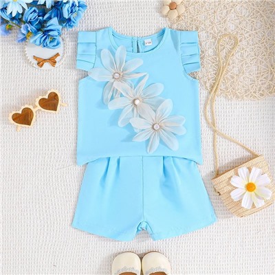 СHUYA  Костюм  SCQ51121A