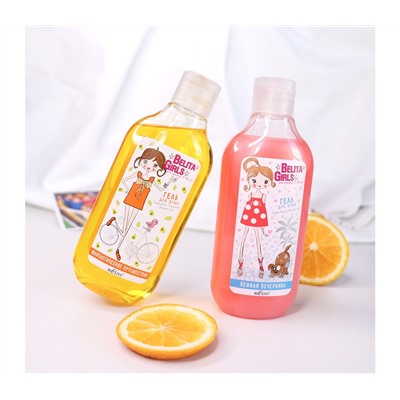 Гель для душа детский "Пенная вечеринка" (300 мл) (10324926)