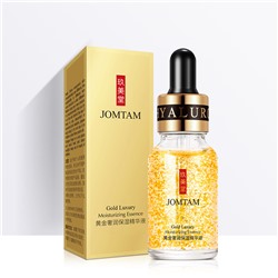 Сыворотка против морщин с частичками золота Gold Luxury Essence , 15 мл