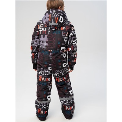 Комбинезон зимний для мальчика