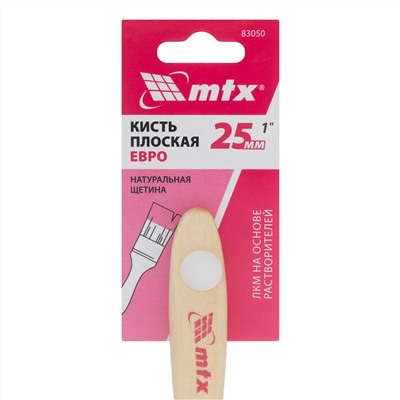 Кисть плоская "Евро" 1", натуральная щетина, деревянная ручка MTX