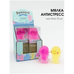 Мялка - антистресс «Cute octopus», шоубокс 12 шт.