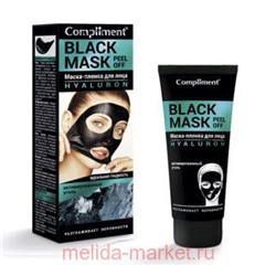 Compliment Black Mask Маска-пленка для лица Hyaluron 80 мл