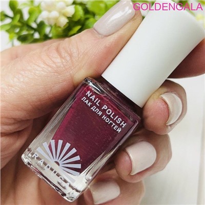 Лак для ногтей RADUGA 7 мл стойкий, быстро сохнет, сырье из Франции № 4/1